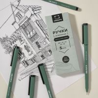 Набор капиллярных ручек линеров Малевичъ, 5 шт