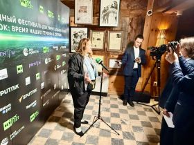 В Дрвенграде проходит международный фестиваль документального кино "RT.Док: Время наших героев"