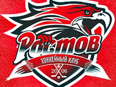 OLIMPBET Чемпионат России по хоккею ХК Ростов & ХК Нефтяник