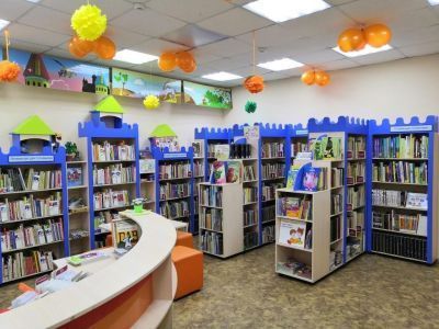 Библиотека семейного чтения «Истоки» № 32 г. Иркутска