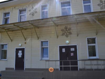 Центральная районная библиотека р. п. Ленинский