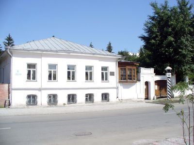 Музей Ф. М. Решетникова