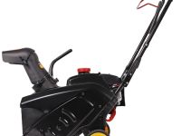 Снегоуборщик CHAMPION ST246