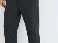 Утеплённые джоггеры из твила, Серый