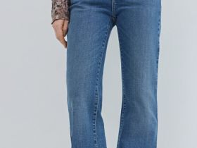 Джинсы Bootcut с высокой посадкой, Синий