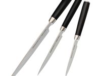 Набор из 3-х кухонных ножей Samura Mo-V в подарочной коробке  "Поварская тройка", сталь AUS-8, рукоять G10