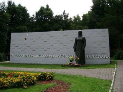 Памятник тулякам-героям