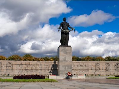 Мемориал