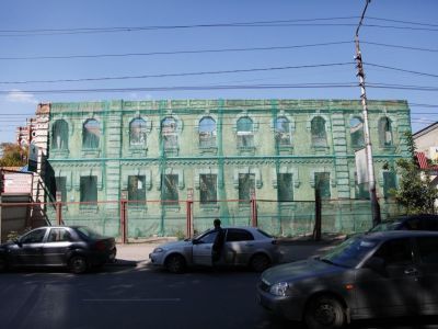 Административное здание