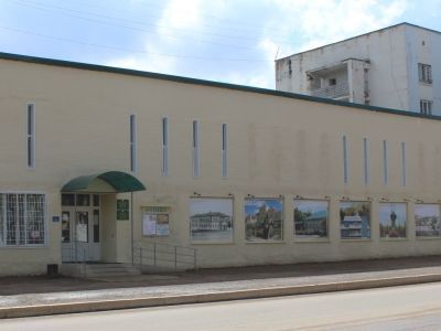 Историко-краеведческий музей Белебеевского района