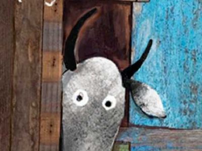 Мама Му. Счастливая корова