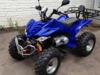 Квадроцикл ARMADA ATV 150A