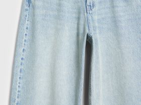 Джинсы Balloon для мальчиков, Голубой