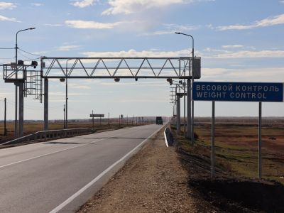 В Якутии на трассах «Колыма» и «Вилюй» установят пункты весогабаритного контроля