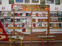 Кыринская межпоселенческая центральная районная библиотека