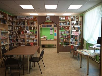 Водоватовская сельская библиотека