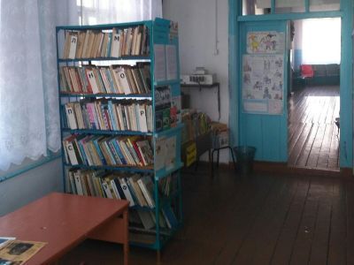 Библиотека-филиал № 20 с. Обор