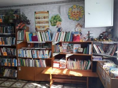 Апчинаевская сельская библиотека