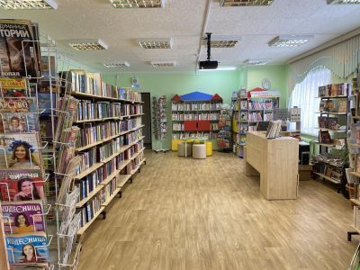 Юровская библиотека