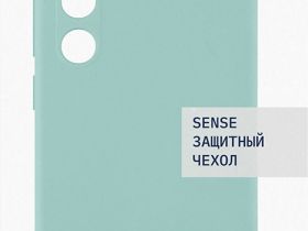 Клип-кейс Rocket Sense для Samsung Galaxy A55 Пастельно-зелёный