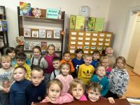 Библиотека-филиал № 5 г. Йошкар-Олы