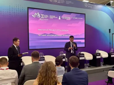 Якутия представила три инновационных проекта на питчинг-сессии