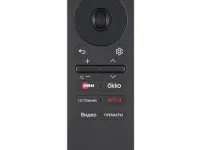 Телевизор LG 86QNED80A6A, 86", QNED 4K UHD, 60 Гц, Smart TV (webOS)