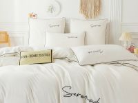 Комплект постельного белья Однотонный Сатин Вышивка CH037 VIVA - HOME TEXTILE. Универмаг V4