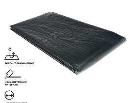 Тент Ground sheet PE-3 4x6m