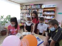 Библиотека-филиал № 9 г. Астрахани