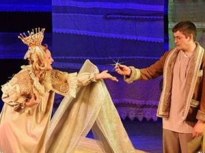 Волшебное кольцо