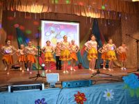 Черлакский дом культуры