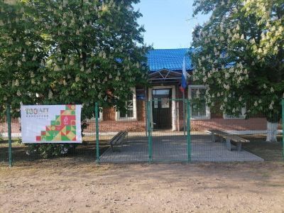 Белгородцевский сельский клуб