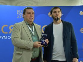 "ВСЯ РОССИЯ - 2025". Вручение нагрудных знаков СЖР