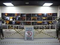 Галерея искусств Art Future Gallery