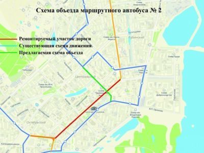 В Якутске автобус № 2 изменил маршрут
