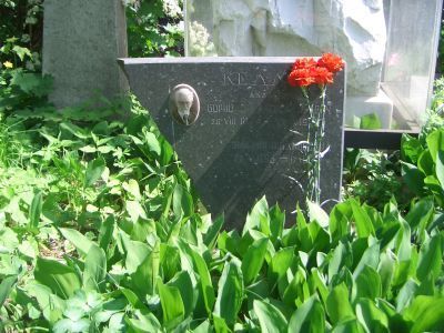 Могила Келлера Бориса Александровича (1874-1945)