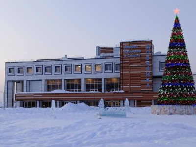 Культурно-досуговый центр «Орфей»