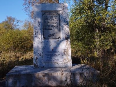Обелиск уполномоченному Якутского губревкома Д.Л.Гатилову