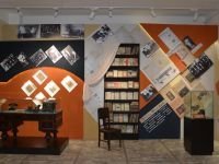 Энгельсский краеведческий музей