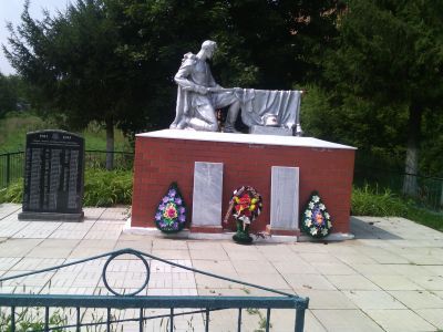 Братская могила воинов, погибших в 1943 г.