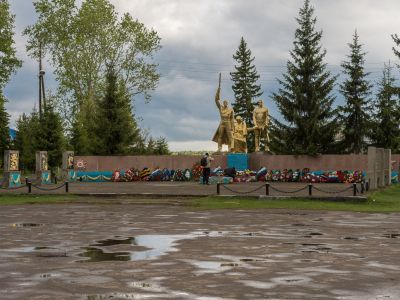 Обелиск землякам, погибшим на фронтах Великой Отечественной войны 1941 - 1945 гг.