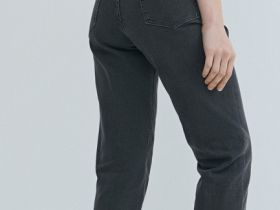 Узкие джинсы с высокой посадкой, Серый