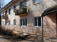 Центральная библиотека Очерского городского округа