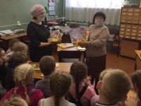 Баранчинская библиотека № 2