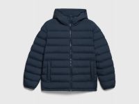 Лёгкая утеплённая куртка, Синий