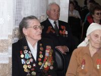 Клуб инвалидов по зрению