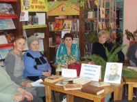 Краснореченская библиотека