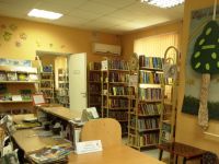 Библиотечно-информационный центр имени И. С. Тургенева