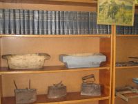 Еланская сельская библиотека